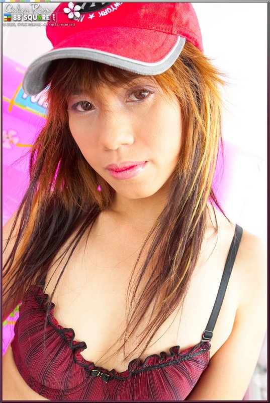 Calyn Rine