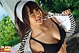 Revealing Black Bra Wearing White Headband